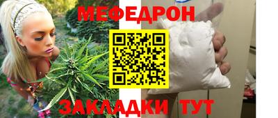 ПСИЛОЦИБИНОВЫЕ ГРИБЫ Северобайкальск