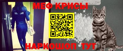 ПСИЛОЦИБИНОВЫЕ ГРИБЫ Северобайкальск
