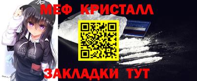 крисы Свободный