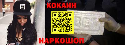 ПСИЛОЦИБИНОВЫЕ ГРИБЫ Северобайкальск