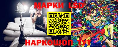 мефедрон мука Славянск-на-Кубани