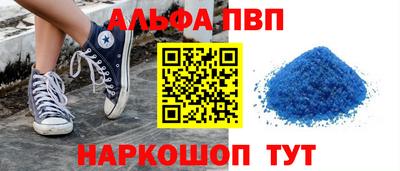 ПСИЛОЦИБИНОВЫЕ ГРИБЫ Северобайкальск