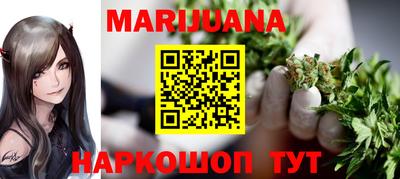 mdpv Славгород