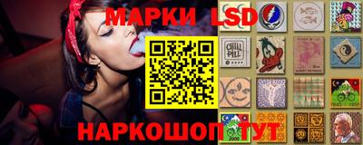 мефедрон мука Славянск-на-Кубани