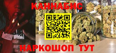 крисы Свободный