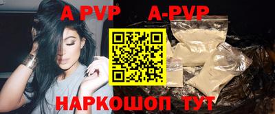 mdpv Славгород