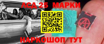 мефедрон мука Славянск-на-Кубани