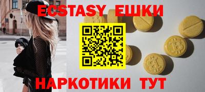 mdpv Славгород