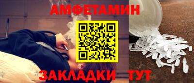 ПСИЛОЦИБИНОВЫЕ ГРИБЫ Сланцы