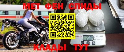 крисы Свободный