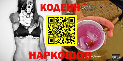 mdpv Славгород