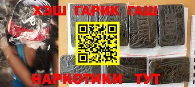 крисы Свободный