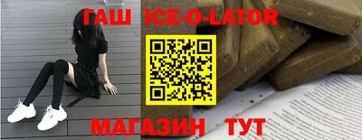 ПСИЛОЦИБИНОВЫЕ ГРИБЫ Северобайкальск
