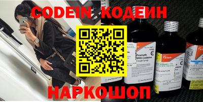 крисы Свободный