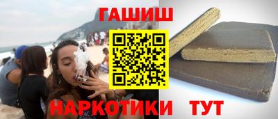 крисы Свободный