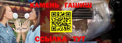 mdpv Славгород