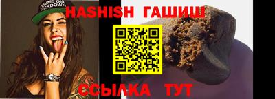 крисы Свободный