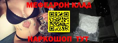 ПСИЛОЦИБИНОВЫЕ ГРИБЫ Северобайкальск