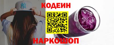 соль курить ск Севастополь