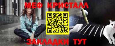 соль курить ск Севастополь