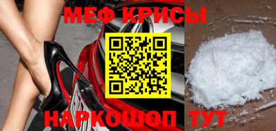 соль курить ск Севастополь